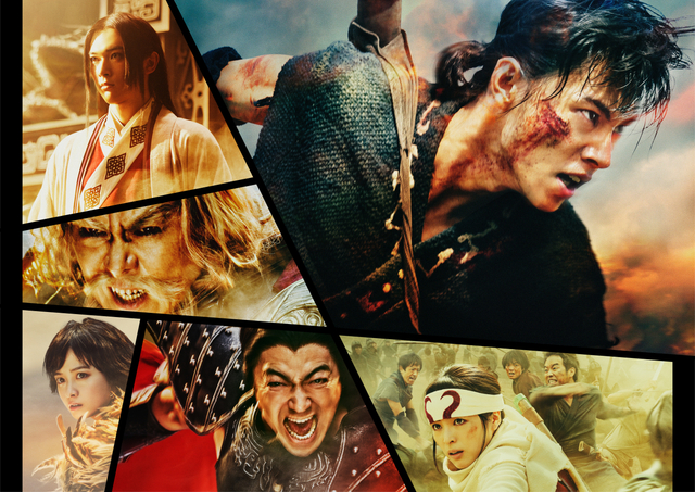 kingdom-movie